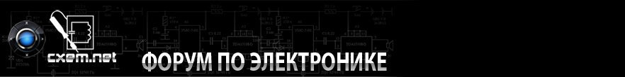 elektronik forum